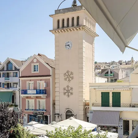 Διαμέρισμα Etoile Luxury